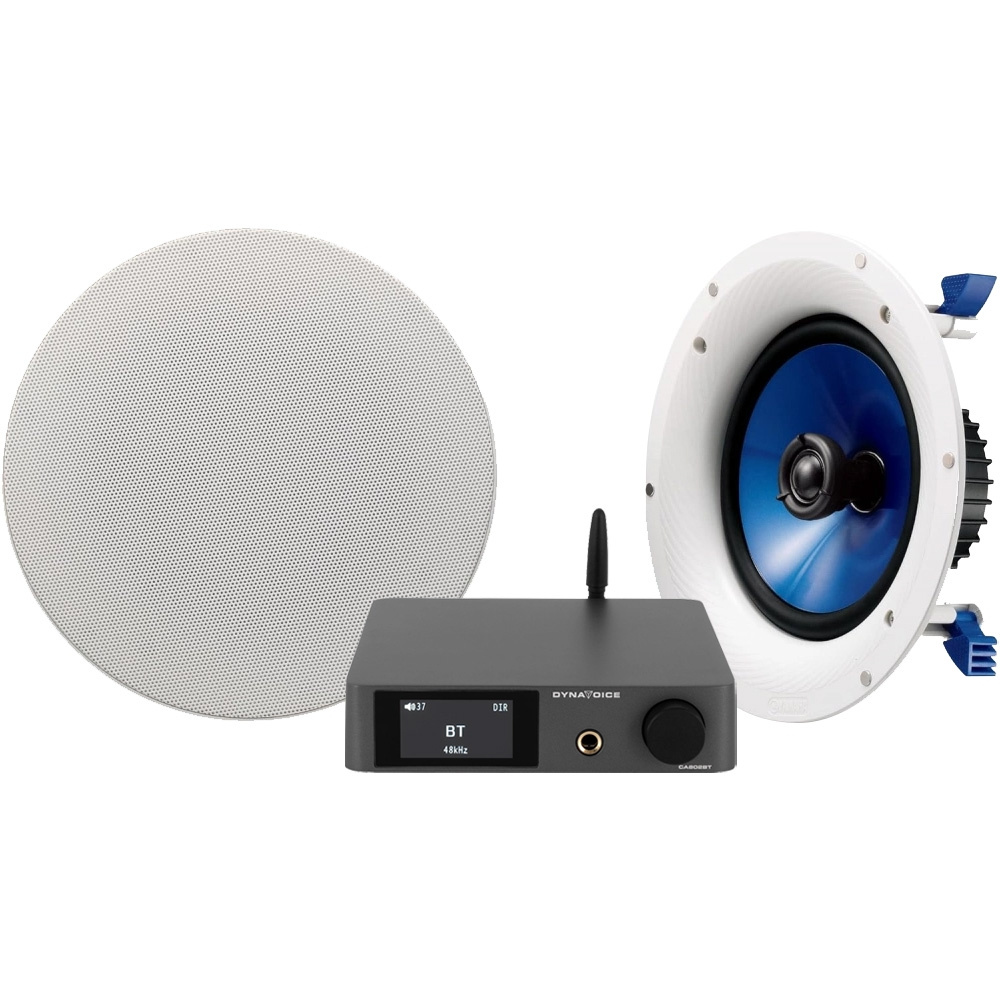 Yamaha NS-IC800 med Dynavoice CA802BT, installasjonspakke