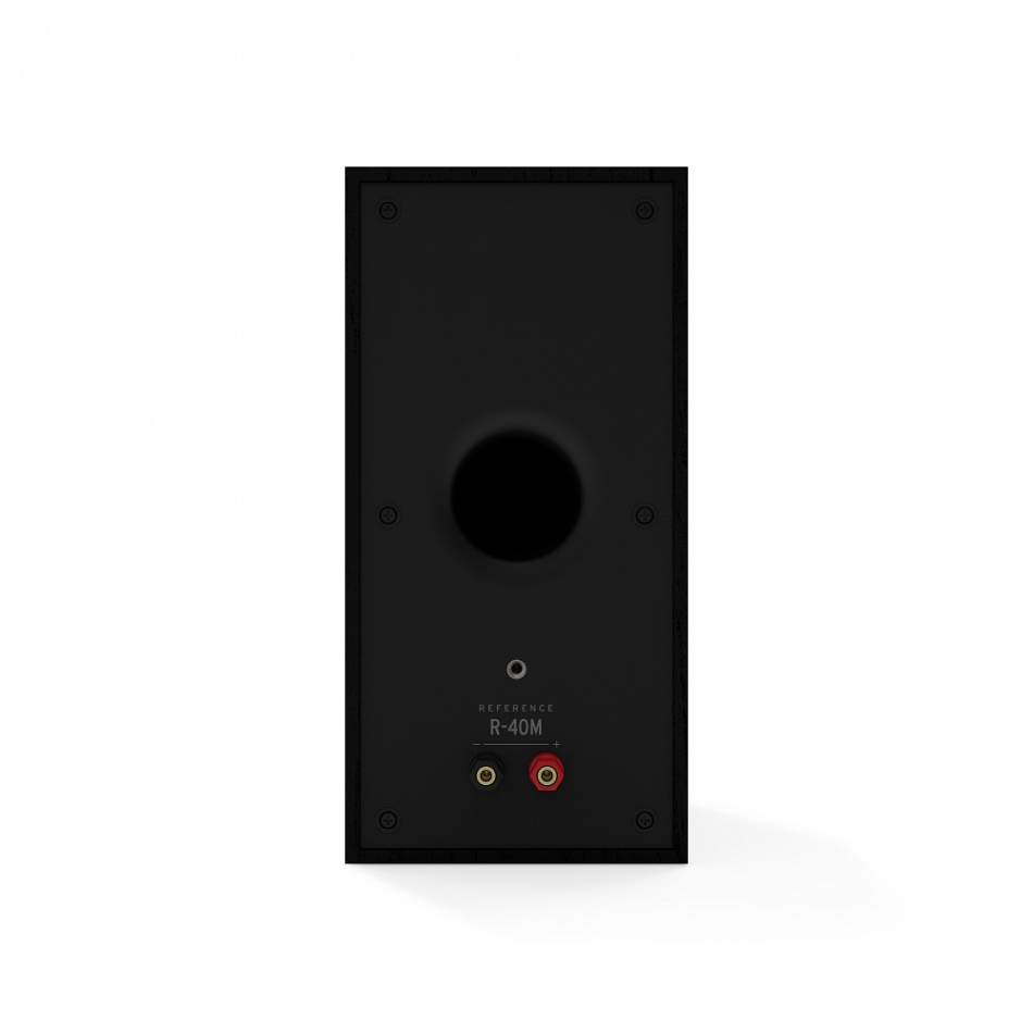 Yamaha RX-V4A & Klipsch Reference R-50M 5.1 hjemmekinopakke, svart