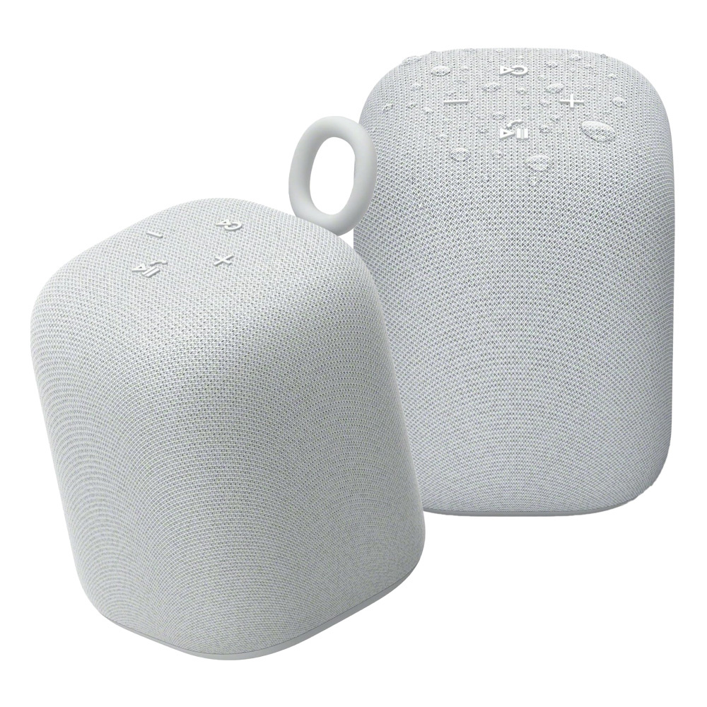 2-pakning Sony LinkBuds-høyttaler trådløs bærbar høyttaler, lysegrå