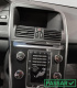 Installationspaket Volvo XC60 2008-2017 & JVC KW-M785DBW, High Performance Installationspaket Volvo XC60 2008-2017 & JVC KW-M785DBW, High Performance